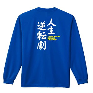 _10%OFFN[|^ ㋣Z }\ jO T TVc Y fB[X WjA K hC  tVc ӂ   LbY ꖳ ult]