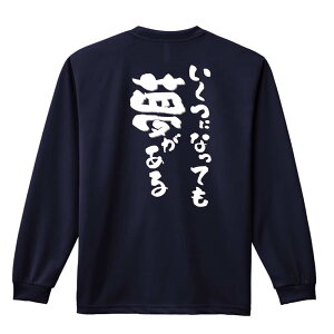 X|[cEFA tBbglX ^ T TVc Y fB[X WjA K hC  tVc ӂ   LbY ꖳ uɂȂĂ