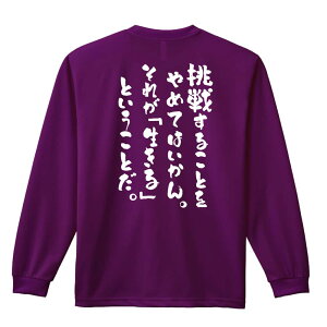 X|[cEFA tBbglX ^ T TVc Y fB[X WjA K hC  tVc ӂ   LbY ꖳ u킷邱Ƃ߂Ă