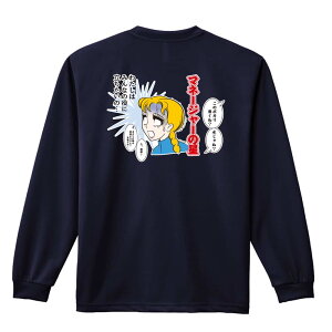 _10%OFFN[|^ X|[cEFA tBbglX ^ T TVc Y fB[X WjA K hC  tVc ӂ   LbY ꖳ u}l[