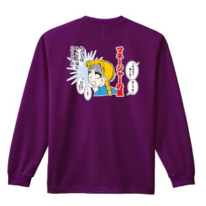 _10%OFFN[|^ X|[cEFA tBbglX ^ T TVc Y fB[X WjA K hC  tVc ӂ   LbY ꖳ u}l[