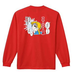 _10%OFFN[|^ X|[cEFA tBbglX ^ T TVc Y fB[X WjA K hC  tVc ӂ   LbY ꖳ u}l[