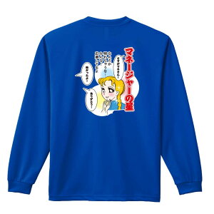 _10%OFFN[|^ X|[cEFA tBbglX ^ T TVc Y fB[X WjA K hC  tVc ӂ   LbY ꖳ u}l[