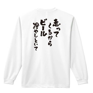 ㋣Z }\ jO T TVc Y fB[X WjA K hC  tVc ӂ   LbY ꖳ uĂ邩r[₵