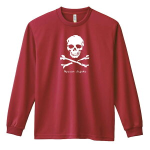 ���㋣�Z �}���\�� �����j���O ����T ����T�V���c �����Y ���f�B�[�X �W���j�A ���K�� �h���C �������� t�V���c �ӂ��� ������ ������� �L�b�Y �������ꖳ�� �u���_�n���v �A�[�g���[�N�X�R