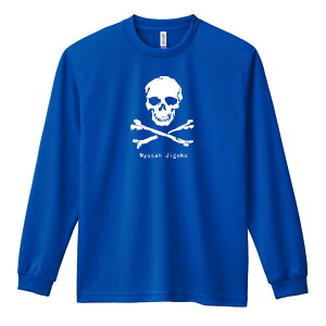 �_10%OFF�N�[�|���^ ���㋣�Z �}���\�� �����j���O ����T ����T�V���c �����Y ���f�B�[�X �W���j�A ���K�� �h���C �������� t�V���c �ӂ��� ������ ������� �L�b�Y �������ꖳ�� �u���_�n���v 