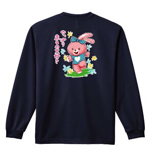 _10%OFFN[|^ ㋣Z }\ jO T TVc Y fB[X WjA K hC  tVc ӂ   LbY ꖳ uς葖