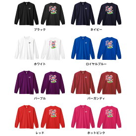 ＼10%OFFクーポン／ 陸上競技 マラソン ランニング ロンT 長袖Tシャツ メンズ レディース ジュニア 練習着 ドライ おもしろ tシャツ ふざけ 名入れ 文字入れ無料 「やっぱり走るの大好き」 アートワークスコウベ 【送料無料】