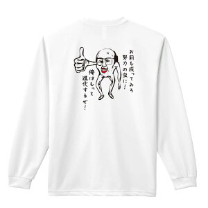 X|[cEFA tBbglX ^ T TVc Y fB[X WjA K hC  tVc ӂ   LbY ꖳ uw͂̒v A[