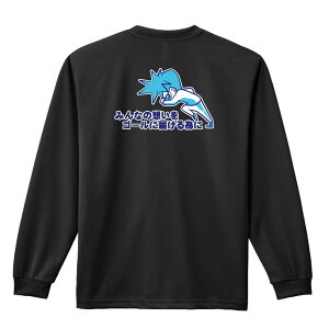 _10%OFFN[|^ ㋣Z }\ jO T TVc Y fB[X WjA K hC  tVc ӂ   LbY ꖳ u݂Ȃ̑z