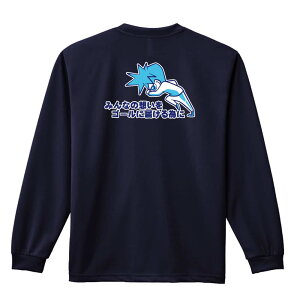 _10%OFFN[|^ ㋣Z }\ jO T TVc Y fB[X WjA K hC  tVc ӂ   LbY ꖳ u݂Ȃ̑z