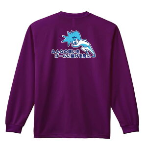 _10%OFFN[|^ ㋣Z }\ jO T TVc Y fB[X WjA K hC  tVc ӂ   LbY ꖳ u݂Ȃ̑z