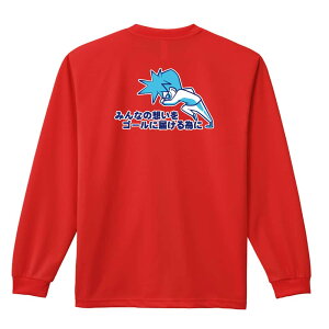 _10%OFFN[|^ ㋣Z }\ jO T TVc Y fB[X WjA K hC  tVc ӂ   LbY ꖳ u݂Ȃ̑z