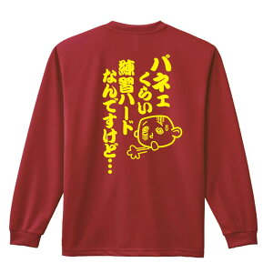 ㋣Z }\ jO T TVc Y fB[X WjA K hC  tVc ӂ   LbY ꖳ uplF炢Kn[hȂ