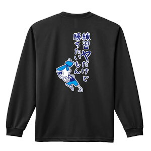 _10%OFFN[|^ ㋣Z }\ jO T TVc Y fB[X WjA K hC  tVc ӂ   LbY ꖳ uK