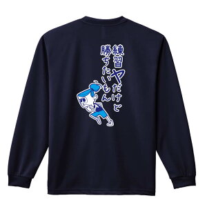 ㋣Z }\ jO T TVc Y fB[X WjA K hC  tVc ӂ   LbY ꖳ uKǏv 