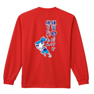 ㋣Z }\ jO T TVc Y fB[X WjA K hC  tVc ӂ   LbY ꖳ uKǏv 