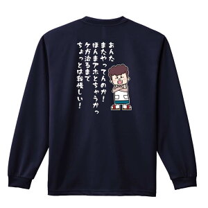 _10%OFFN[|^ ㋣Z }\ jO T TVc Y fB[X WjA K hC  tVc ӂ   LbY ꖳ û