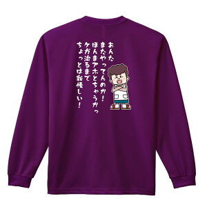 ㋣Z }\ jO T TVc Y fB[X WjA K hC  tVc ӂ   LbY ꖳ û PK܂ł