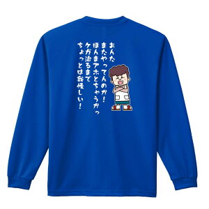 _10%OFFN[|^ ㋣Z }\ jO T TVc Y fB[X WjA K hC  tVc ӂ   LbY ꖳ û