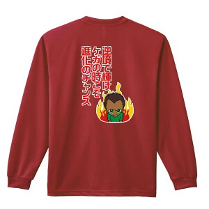 _10%OFFN[|^ ㋣Z }\ jO T TVc Y fB[X WjA K hC  tVc ӂ   LbY ꖳ utŋP 