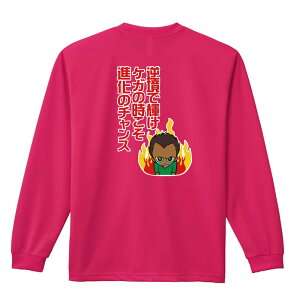 ㋣Z }\ jO T TVc Y fB[X WjA K hC  tVc ӂ   LbY ꖳ utŋP PK̎i