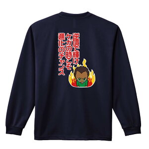 _10%OFFN[|^ ㋣Z }\ jO T TVc Y fB[X WjA K hC  tVc ӂ   LbY ꖳ utŋP 