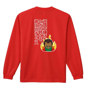 _10%OFFN[|^ ㋣Z }\ jO T TVc Y fB[X WjA K hC  tVc ӂ   LbY ꖳ utŋP 