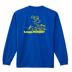 陸上競技 マラソン ランニング ロンT 長袖Tシャツ メンズ レディース ジュニア 練習着 ドライ おもしろ tシャツ ふざけ 名入れ おしゃれ キッズ 文字入れ無料 「カートゥーンイラスト 走幅跳