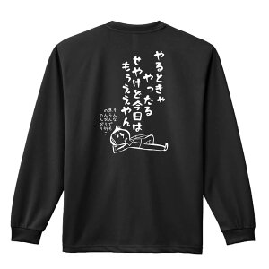 ㋣Z }\ jO T TVc Y fB[X WjA K hC  tVc ӂ   LbY ꖳ uƂ ₯