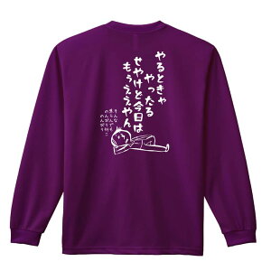 _10%OFFN[|^ ㋣Z }\ jO T TVc Y fB[X WjA K hC  tVc ӂ   LbY ꖳ uƂ