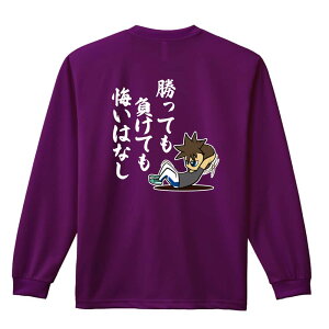 �_10%OFF�N�[�|���^ ���㋣�Z �}���\�� �����j���O ����T ����T�V���c �����Y ���f�B�[�X �W���j�A ���K�� �h���C �������� t�V���c �ӂ��� ������ ������� �L�b�Y �������ꖳ�� �u�����Ă���