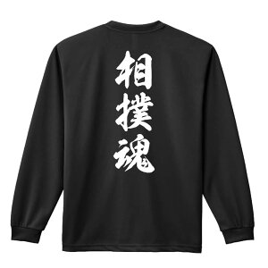_10%OFFN[|^ EiZ T TVc Y fB[X WjA K hC  tVc ӂ   LbY ꖳ uo V_ cv 