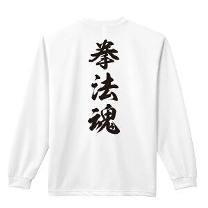 _10%OFFN[|^ EiZ T TVc Y fB[X WjA K hC  tVc ӂ   LbY ꖳ u@ V_ cv 