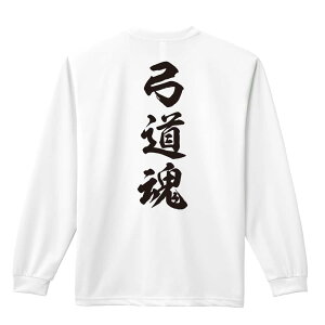 _10%OFFN[|^ EiZ T TVc Y fB[X WjA K hC  tVc ӂ   LbY ꖳ u| V_ cv 