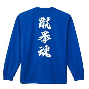 _10%OFFN[|^ EiZ T TVc Y fB[X WjA K hC  tVc ӂ   LbY ꖳ uR V_ cv 