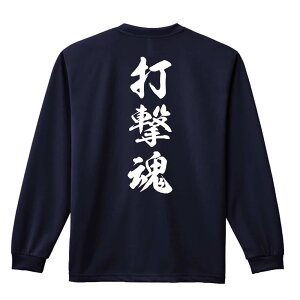 EiZ T TVc Y fB[X WjA K hC  tVc ӂ   LbY ꖳ uŌ V_ cv A[g[NXR