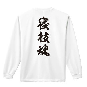 �����E�i���Z ����T ����T�V���c �����Y ���f�B�[�X �W���j�A ���K�� �h���C �������� t�V���c �ӂ��� ������ ������� �L�b�Y �������ꖳ�� �u�Q�Z�� �V�_������ �c�����v �A�[�g���[�N�X�R