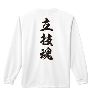 _10%OFFN[|^ EiZ T TVc Y fB[X WjA K hC  tVc ӂ   LbY ꖳ uZ V_ cv 