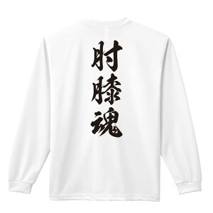 �����E�i���Z ����T ����T�V���c �����Y ���f�B�[�X �W���j�A ���K�� �h���C �������� t�V���c �ӂ��� ������ ������� �L�b�Y �������ꖳ�� �u�I�G�� �V�_������ �c�����v �A�[�g���[�N�X�R