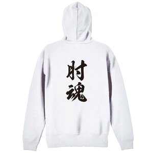 �����E�i���Z �p�[�J�[ �v���I�[�o�[ �����Y ���f�B�[�X �W���j�A ���K�����p�C�� �������� ������ �X�E�F�b�g ������� �L�b�Y �傫���T�C�Y �������ꖳ�� �u�I�� �V�_������ �c�����v �A