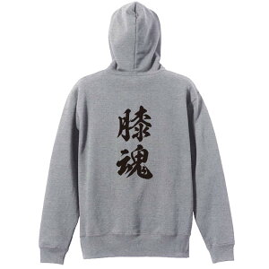 EiZ p[J[ vI[o[ Y fB[X WjA KpC   XEFbg  LbY 傫TCY ꖳ uG V_ cv A