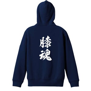 EiZ p[J[ vI[o[ Y fB[X WjA KpC   XEFbg  LbY 傫TCY ꖳ uG V_ cv A