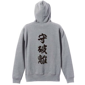 EiZ p[J[ vI[o[ Y fB[X WjA KpC   XEFbg  LbY 傫TCY ꖳ uj V_ cv 