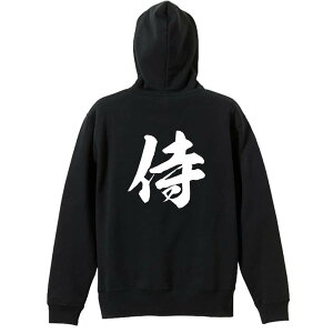 _10%OFFN[|^ EiZ p[J[ vI[o[ Y fB[X WjA KpC   XEFbg  LbY 傫TCY ꖳ u V_