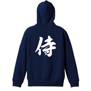 �����E�i���Z �p�[�J�[ �v���I�[�o�[ �����Y ���f�B�[�X �W���j�A ���K�����p�C�� �������� ������ �X�E�F�b�g ������� �L�b�Y �傫���T�C�Y �������ꖳ�� �u�� �V�_�����́v �A�[�g���[�N