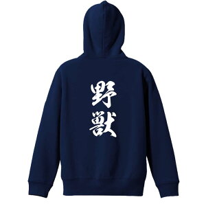 EiZ p[J[ vI[o[ Y fB[X WjA KpC   XEFbg  LbY 傫TCY ꖳ ub V_ cv A