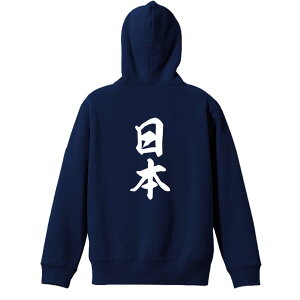 _X[p[SALE^ EiZ p[J[ vI[o[ Y fB[X WjA KpC   XEFbg  LbY 傫TCY ꖳ u{ V