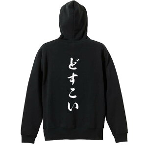 EiZ p[J[ vI[o[ Y fB[X WjA KpC   XEFbg  LbY 傫TCY ꖳ uǂ V_ cv