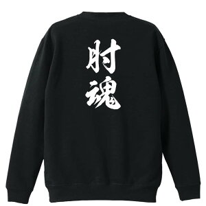 EiZ g[i[ XEFbg Y fB[X WjA pC K    ꖳ 100% LbY 傫TCY uI V_ cv A[g